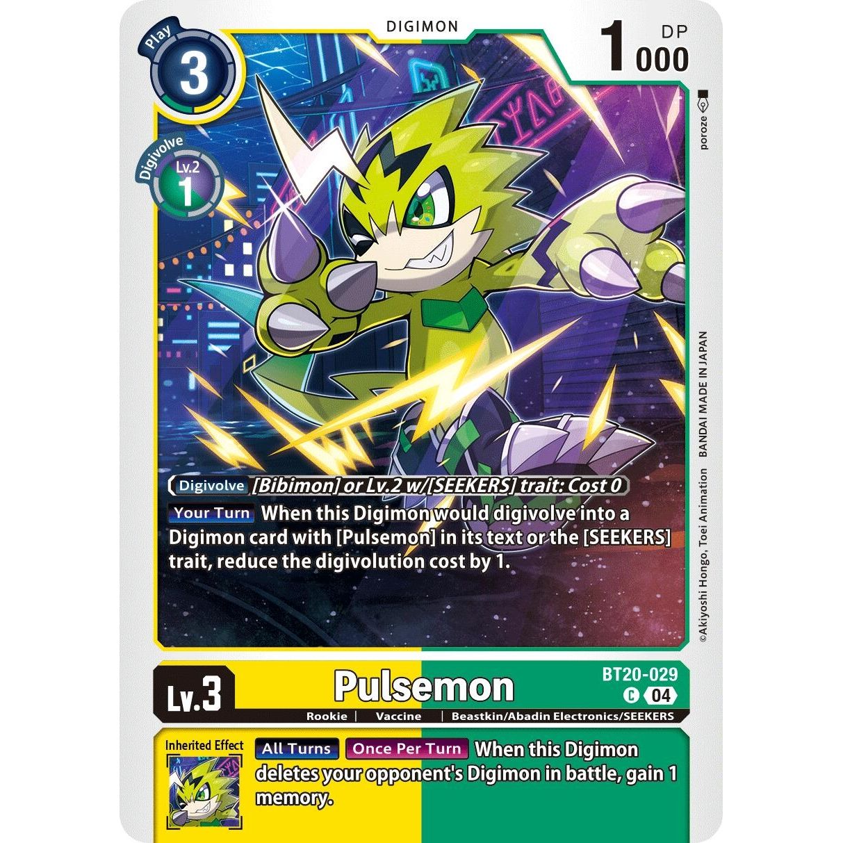 Image for Pulsemon (BT20-029 C) (BT19-20) - Digimon Card Game