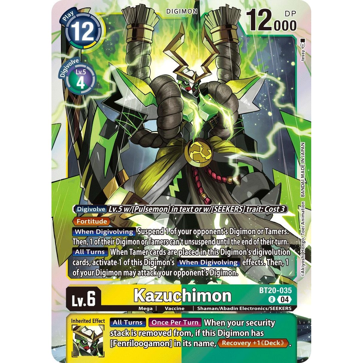 Image for Kazuchimon (BT20-035 R) (BT19-20) - Digimon Card Game