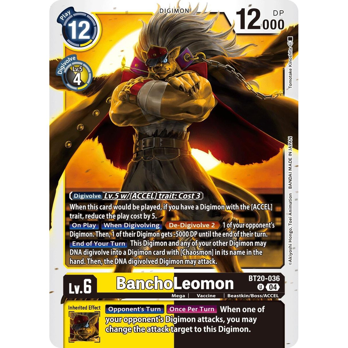 Image for BanchoLeomon (BT20-036 U) (BT19-20) - Digimon Card Game