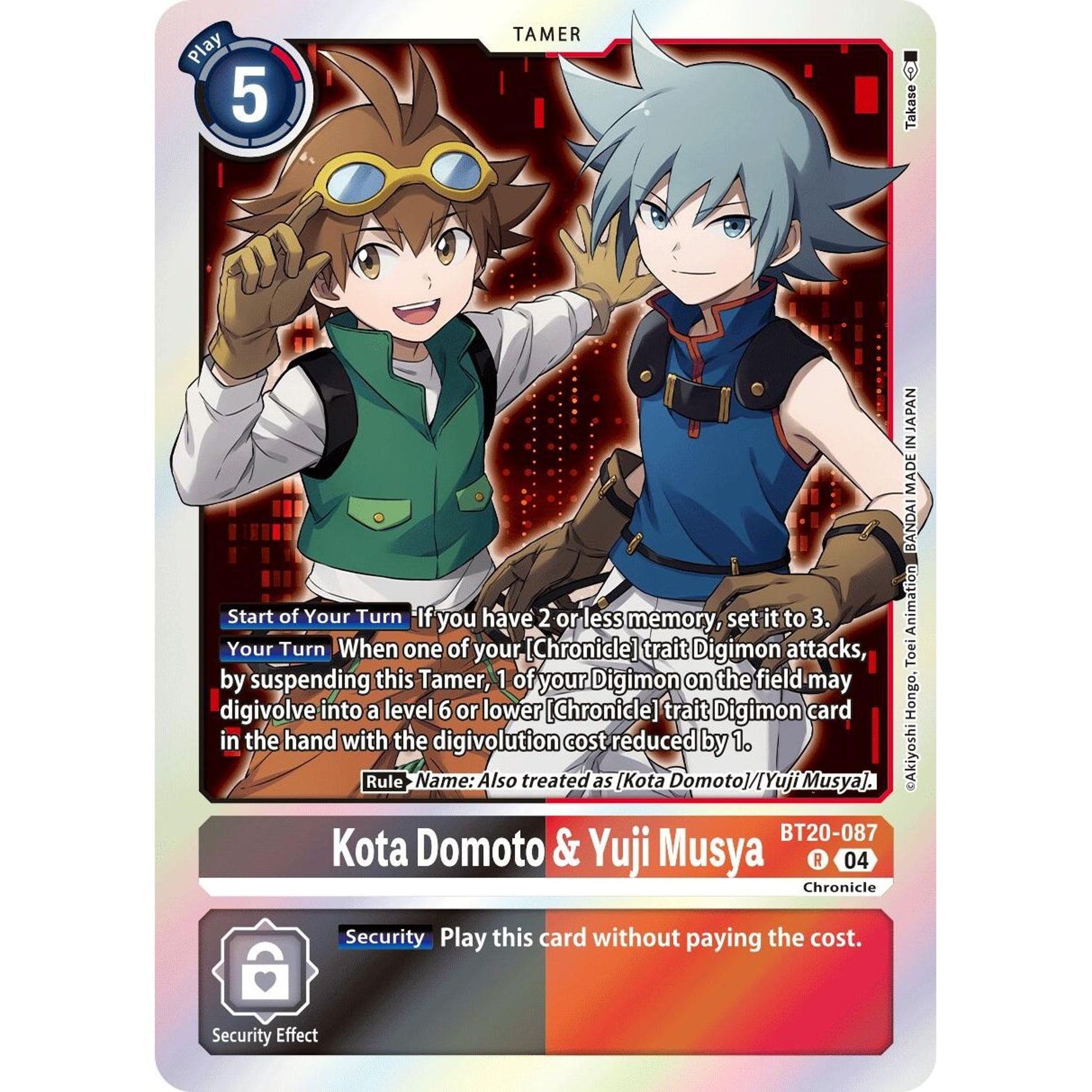 Image for Kota Domoto & Yuji Musya (BT20-087 R) (BT19-20) - Digimon Card Game