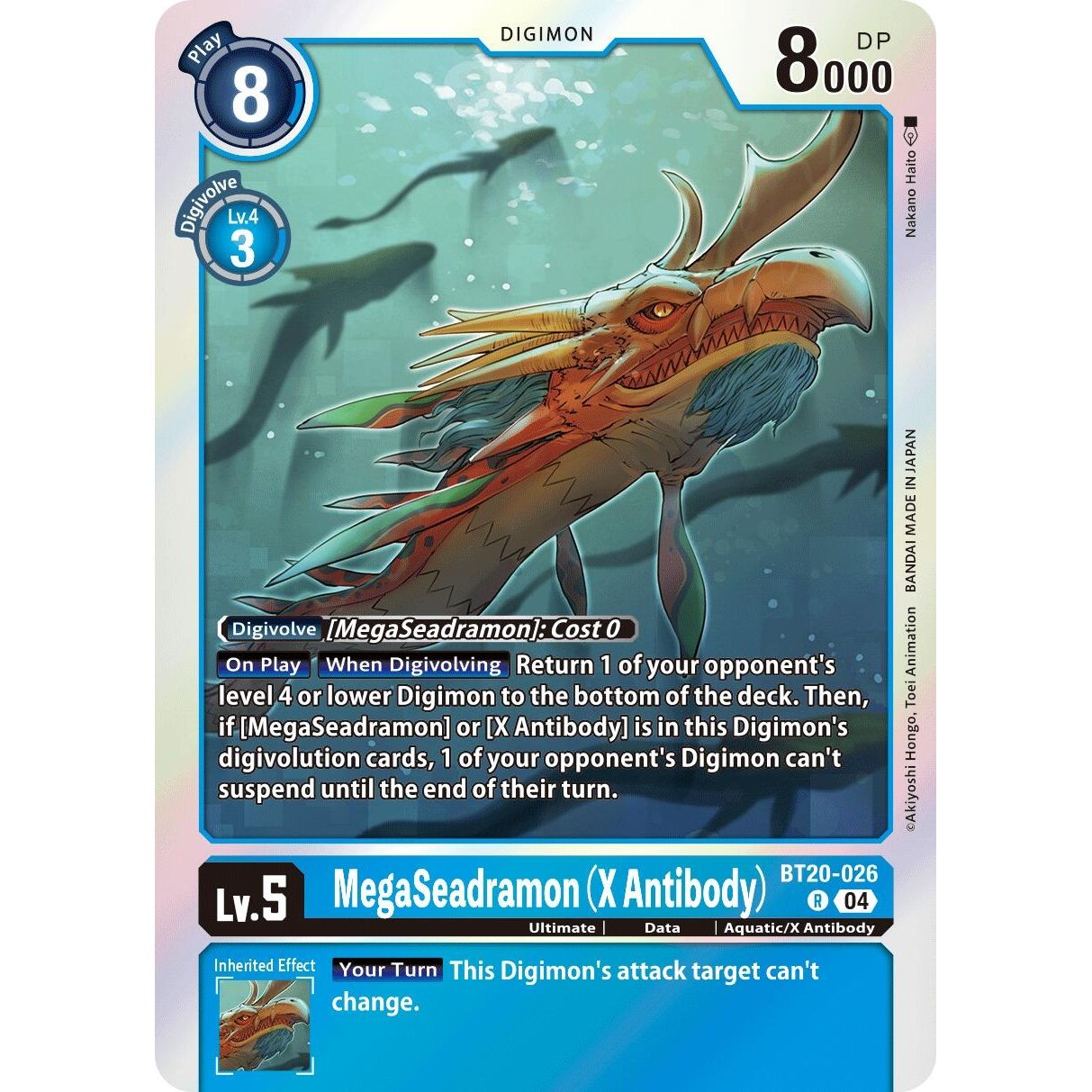 Image for MegaSeadramon (X Antibody) (BT20-026 R) (BT19-20) - Digimon Card Game