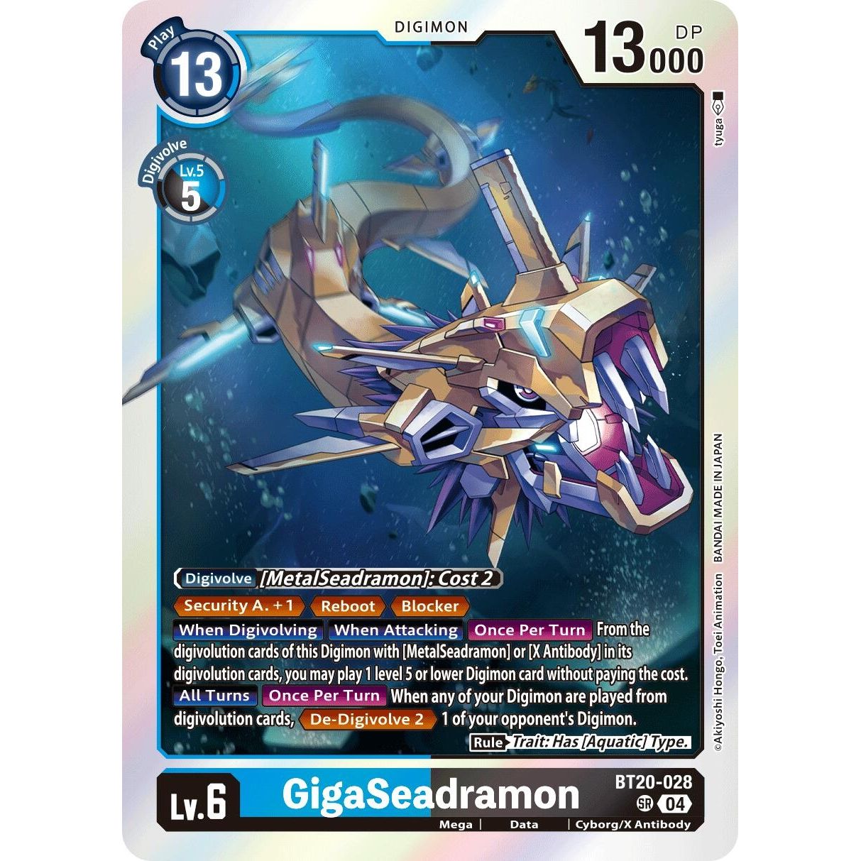 Image for GigaSeadramon (BT20-028 SR) (BT19-20) - Digimon Card Game