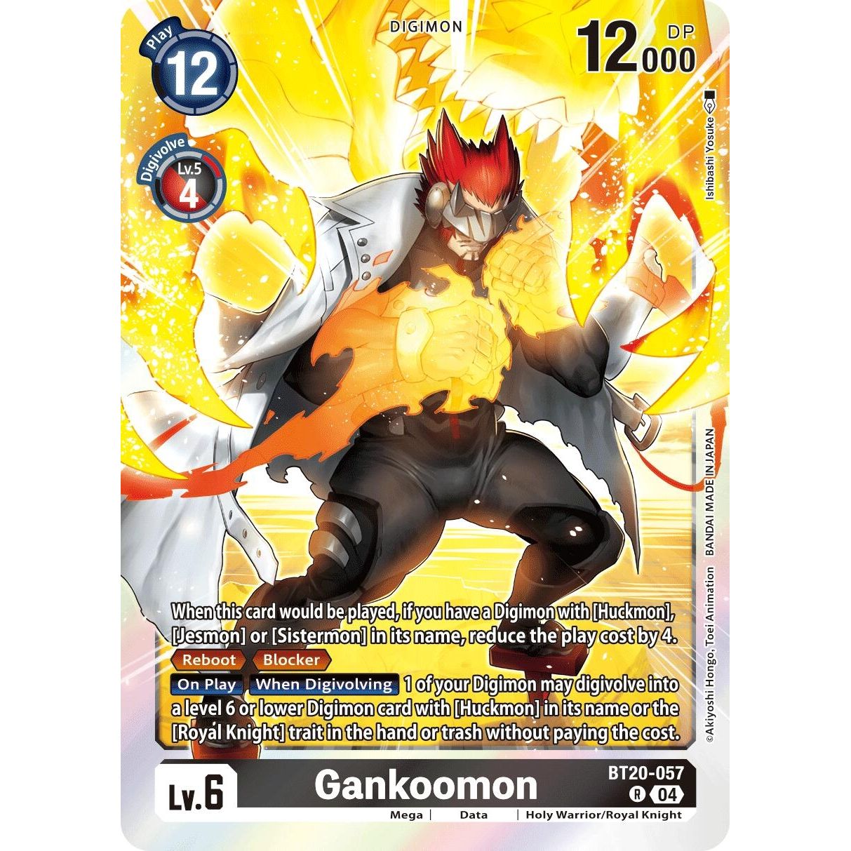 Image for Gankoomon (BT20-057 R) (BT19-20) - Digimon Card Game