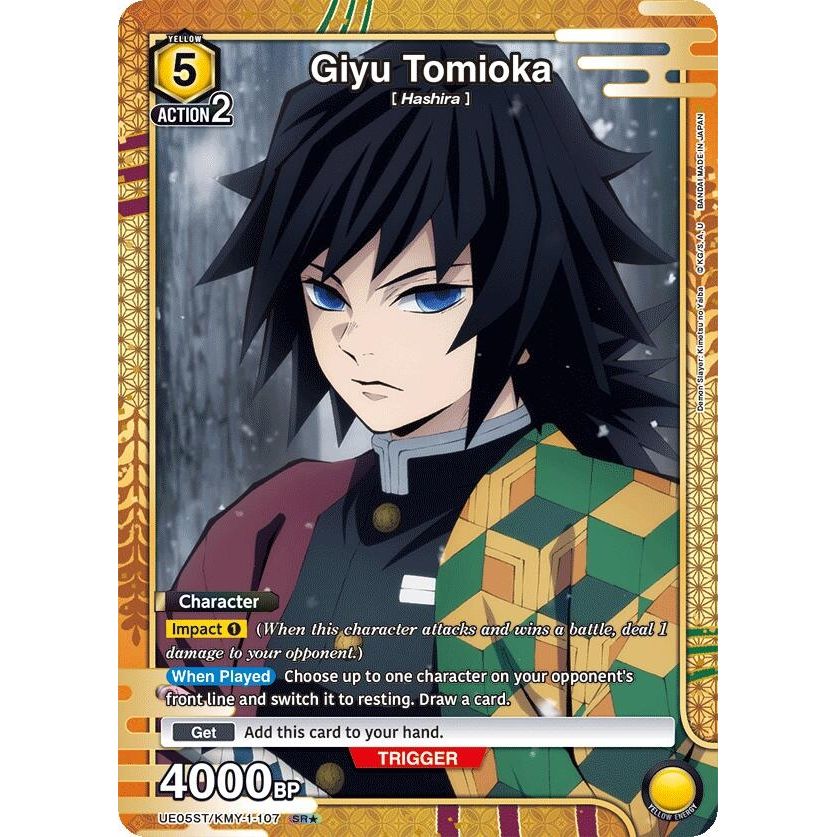 Image for Giyu Tomioka (SR*) (UE05ST/KMY-1-107) (UE05ST) - Union Arena
