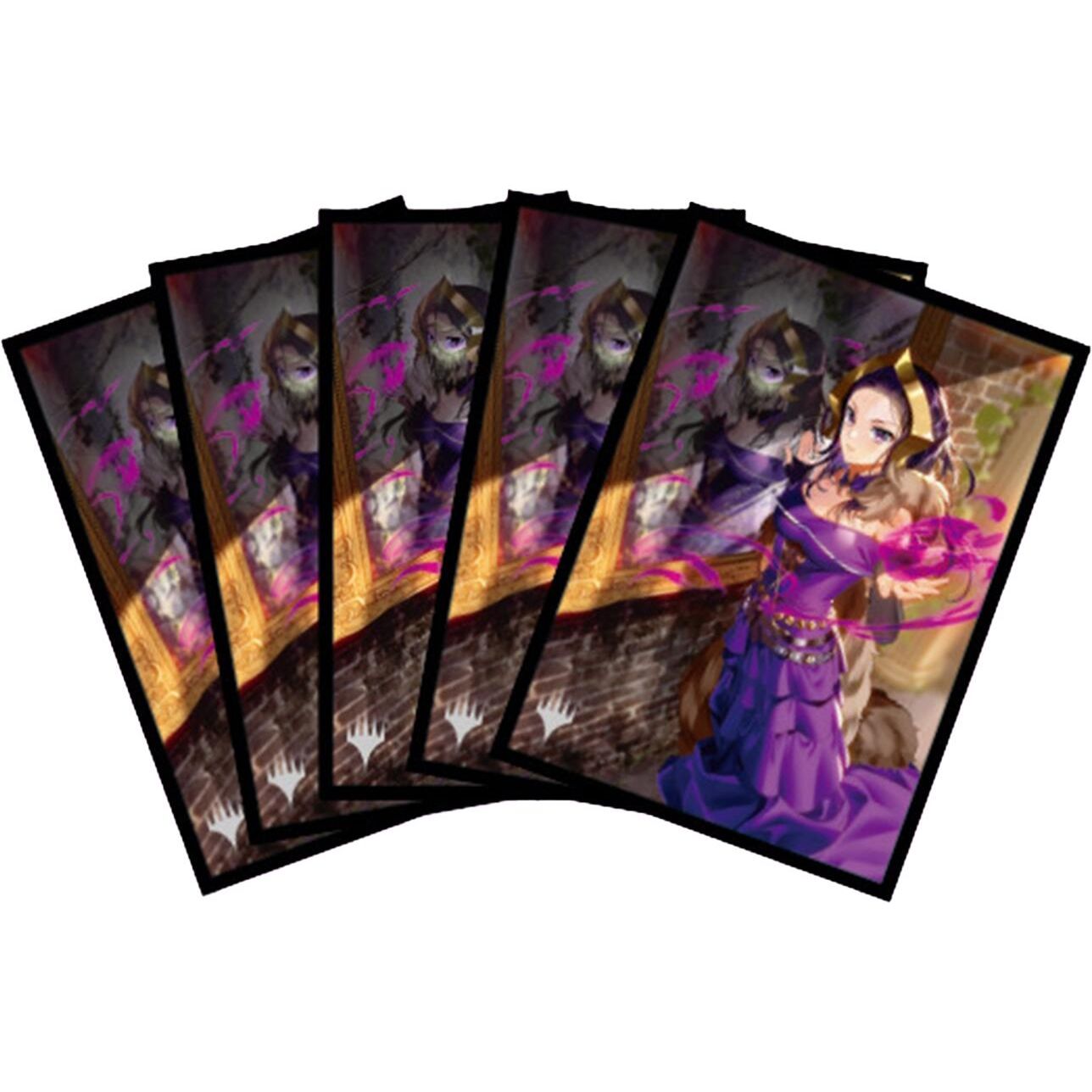 Image for Liliana of the Veil - New Year Holiday Season Card Sleeves for Magic: The Gathering (100-pack) - Card Sleeves