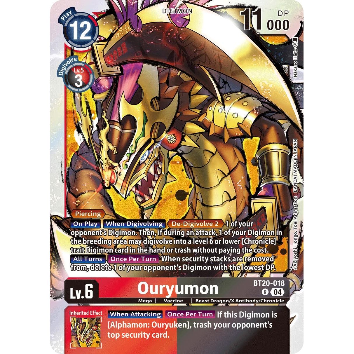 Image for Ouryumon (BT20-018 R) (BT19-20) - Digimon Card Game