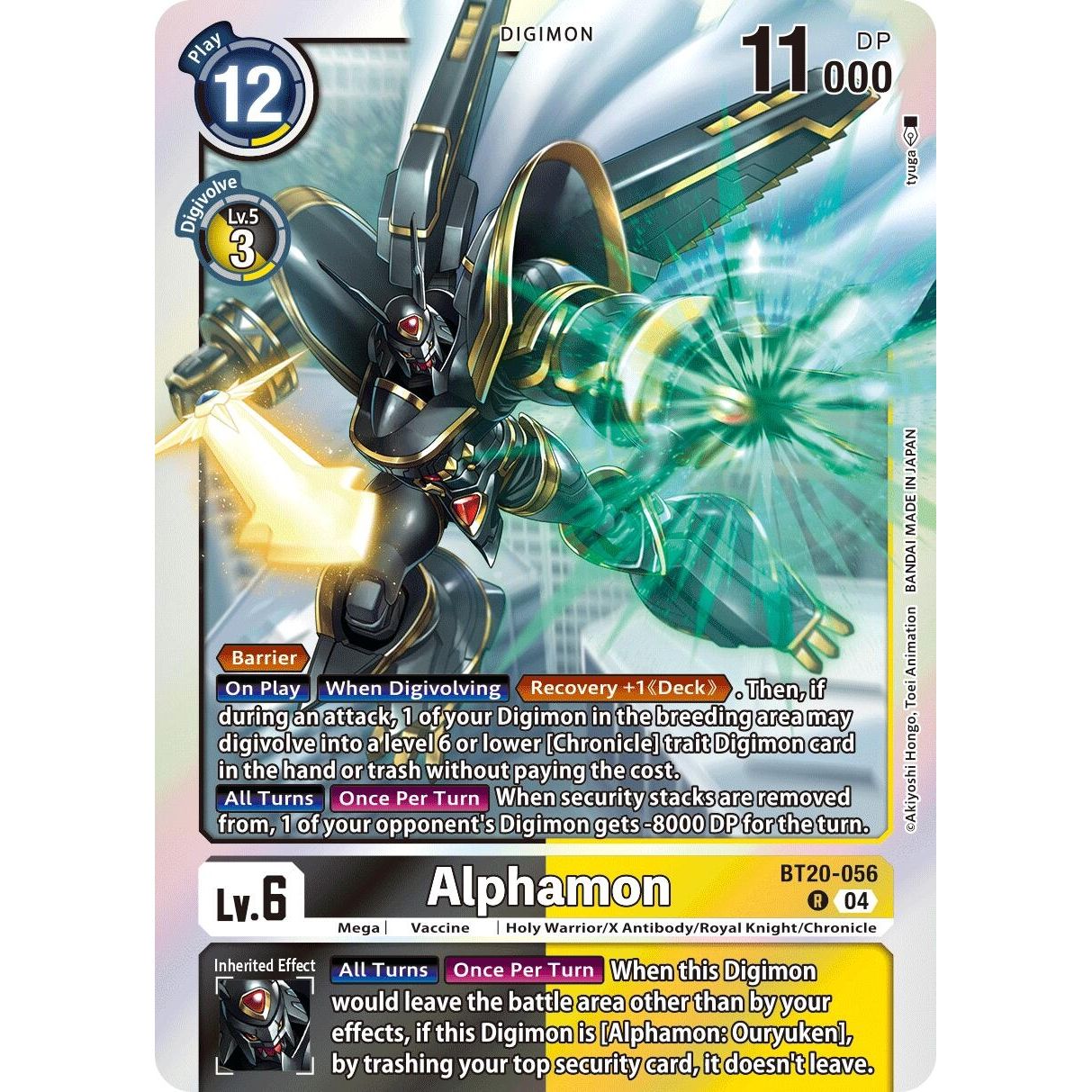 Image for Alphamon (BT20-056 R) (BT19-20) - Digimon Card Game