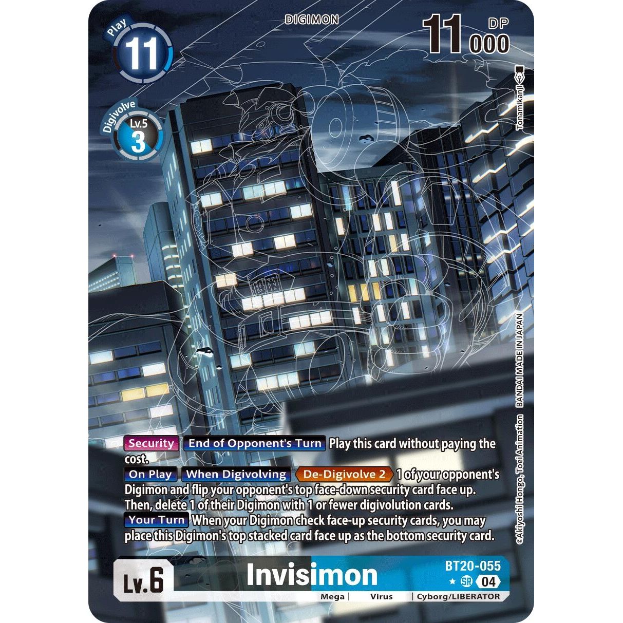 Image for Invisimon (Alternate Art) (BT20-055 SR) (BT19-20) - Digimon Card Game