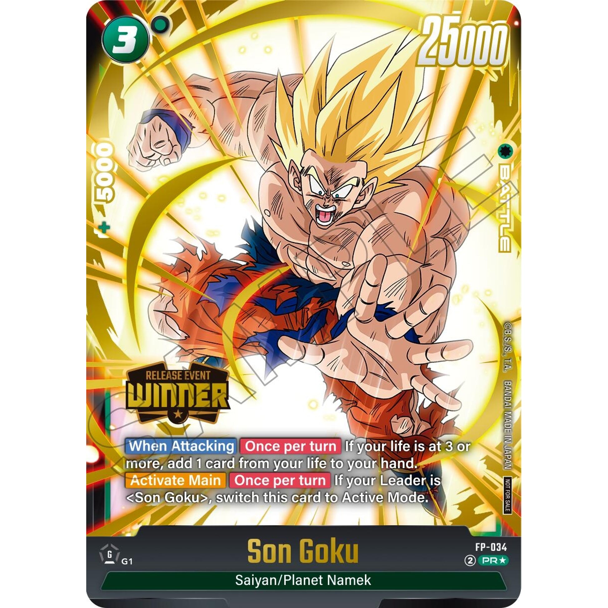 Image for Son Goku - FP-034 (Release Event Winner) (FP-034) (DBSFW_PR) - Dragon Ball Super: Fusion World
