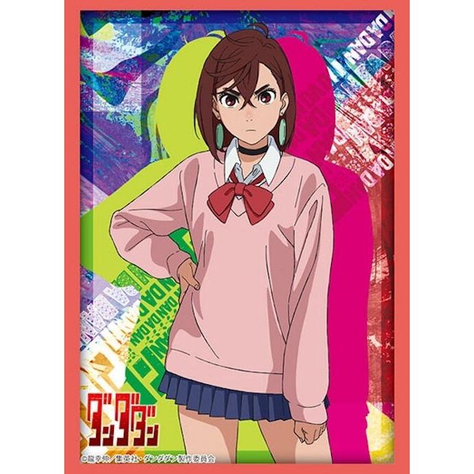 Image for Bushiroad Sleeve Collection High Grade Vol.4506: Dandadan - Momo (75-Pack) - Card Sleeves