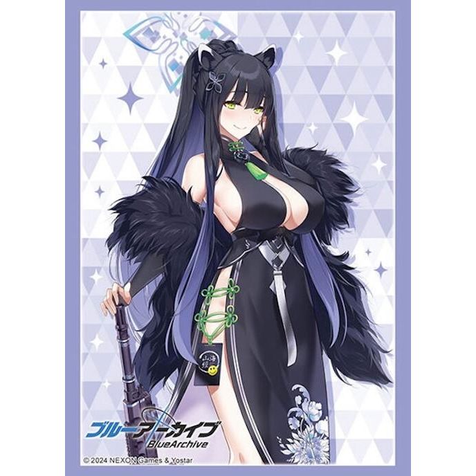 Image for Bushiroad Sleeve Collection High Grade Vol.4487: Blue Archive - Shun (75-Pack) - Card Sleeves