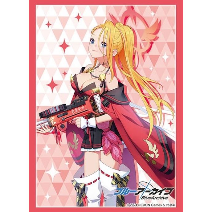 Image for Bushiroad Sleeve Collection High Grade Vol.4483: Blue Archive - Pina (75-Pack) - Card Sleeves