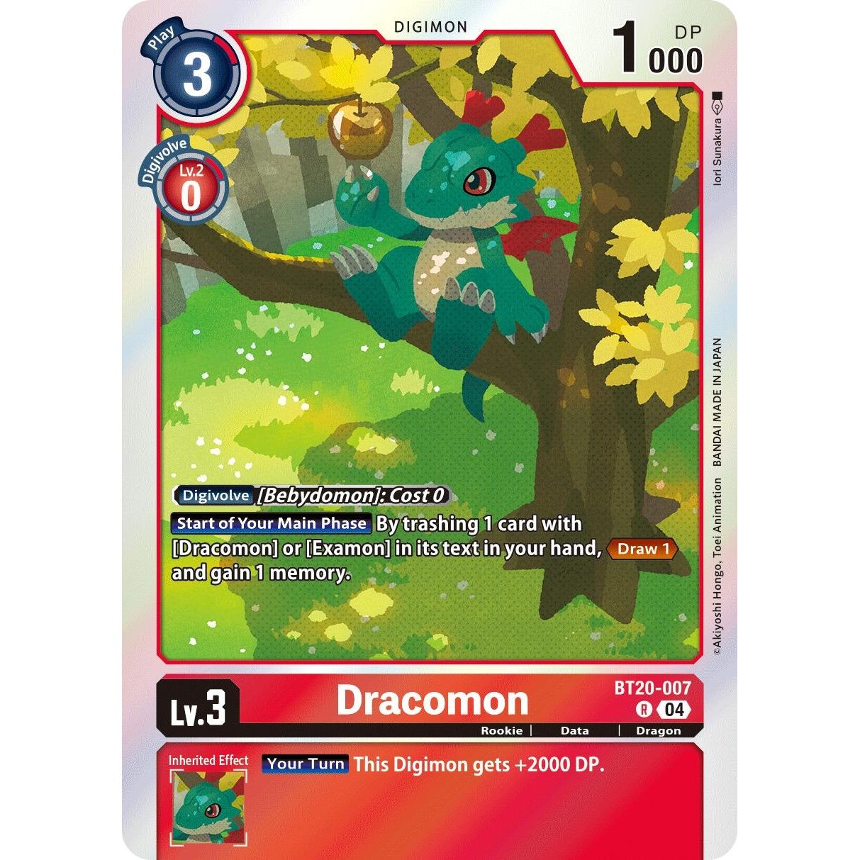 Image for Dracomon (BT20-007 R) (BT19-20) - Digimon Card Game