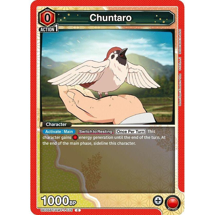 Image for Chuntaro (UE05BT/KMY-1-075) (UE05BT) - Union Arena