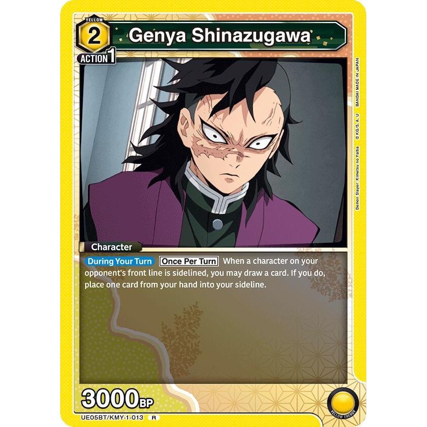 Image for Genya Shinazugawa (013) (UE05BT/KMY-1-013) (UE05BT) - Union Arena