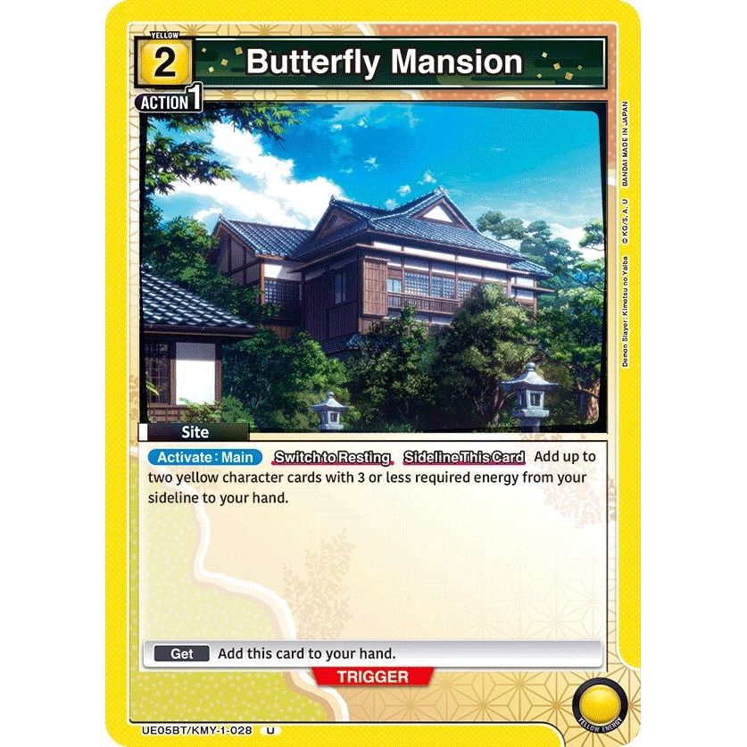 Image for Butterfly Masnion (UE05BT/KMY-1-028) (UE05BT) - Union Arena