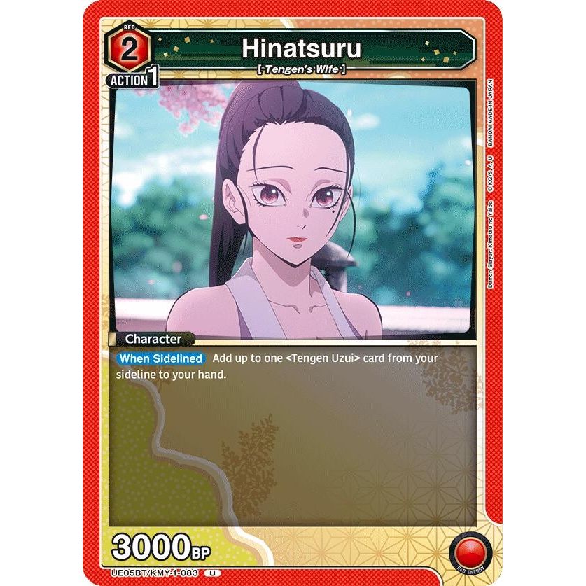 Image for Hinatsuru (UE05BT/KMY-1-083) (UE05BT) - Union Arena