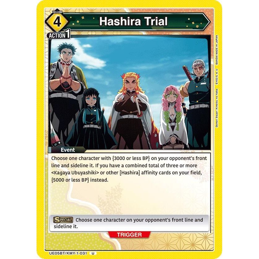 Image for Hashira Trial (UE05BT/KMY-1-031) (UE05BT) - Union Arena