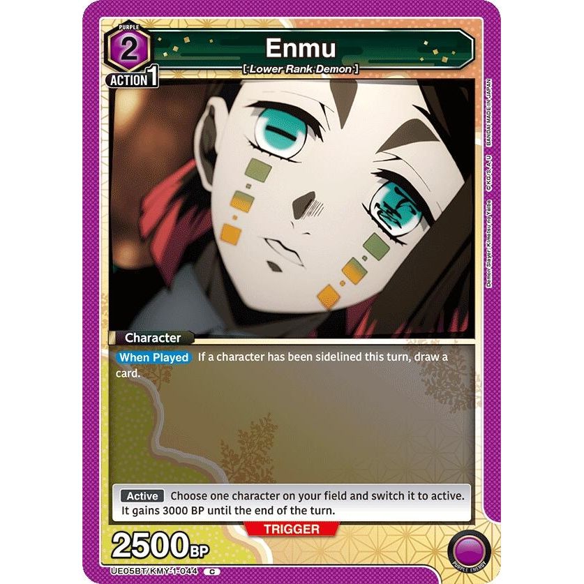 Image for Enmu (044) (UE05BT/KMY-1-044) (UE05BT) - Union Arena