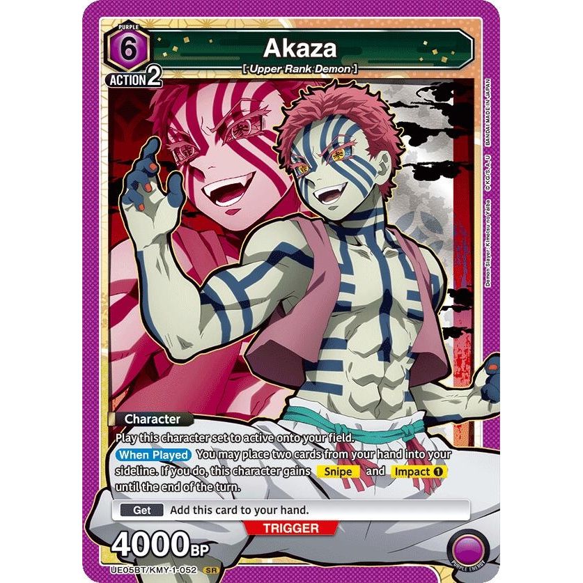 Image for Akaza (052) (UE05BT/KMY-1-052) (UE05BT) - Union Arena