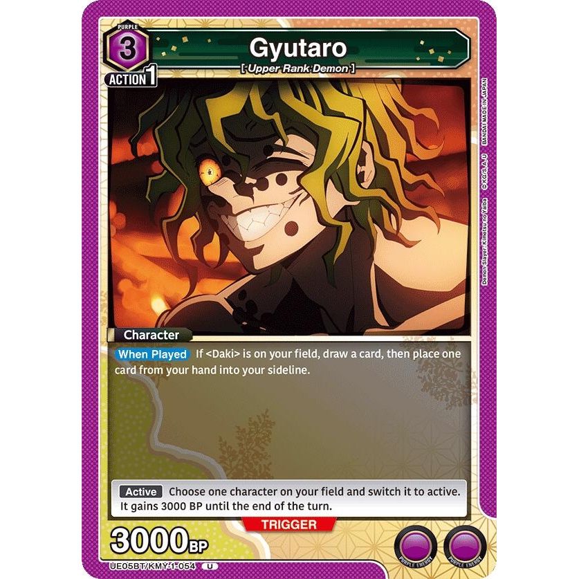 Image for Gyutaro (054) (UE05BT/KMY-1-054) (UE05BT) - Union Arena