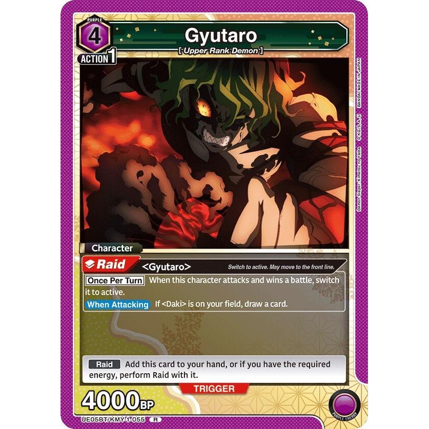Image for Gyutaro (055) (UE05BT/KMY-1-055) (UE05BT) - Union Arena