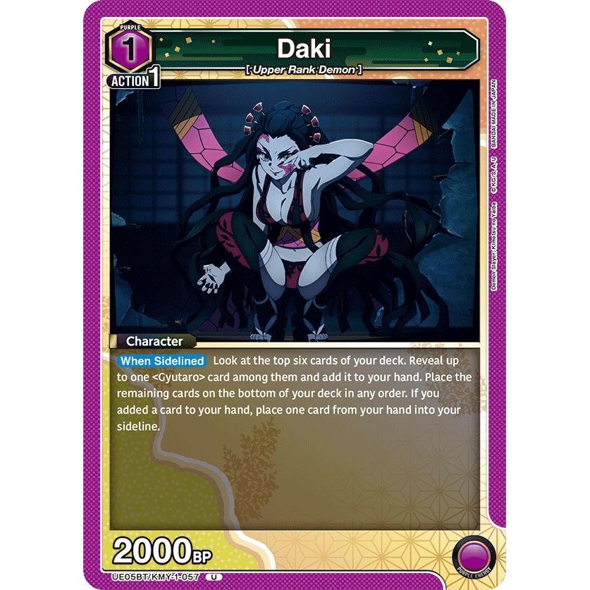 Image for Daki (057) (UE05BT/KMY-1-057) (UE05BT) - Union Arena