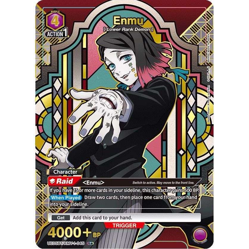 Image for Enmu (045) (R*) (UE05BT/KMY-1-045) (UE05BT) - Union Arena