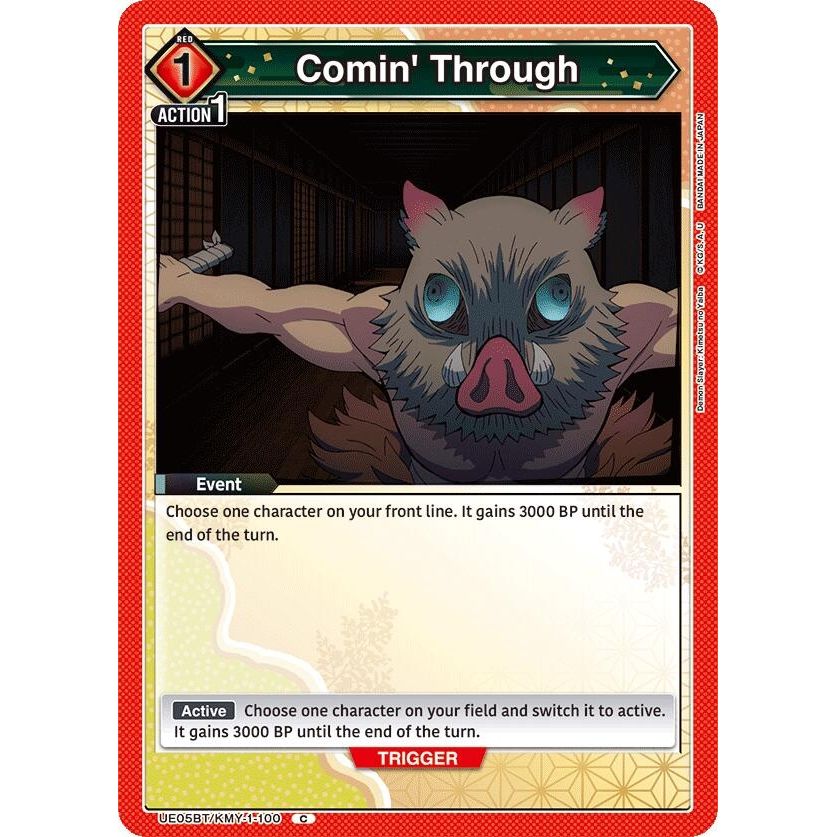 Image for Comin' Through (UE05BT/KMY-1-100) (UE05BT) - Union Arena