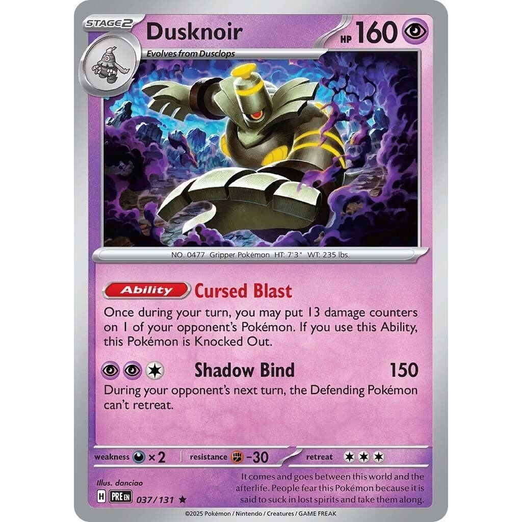 Image for Dusknoir (037/131) (PRE) - Pokemon