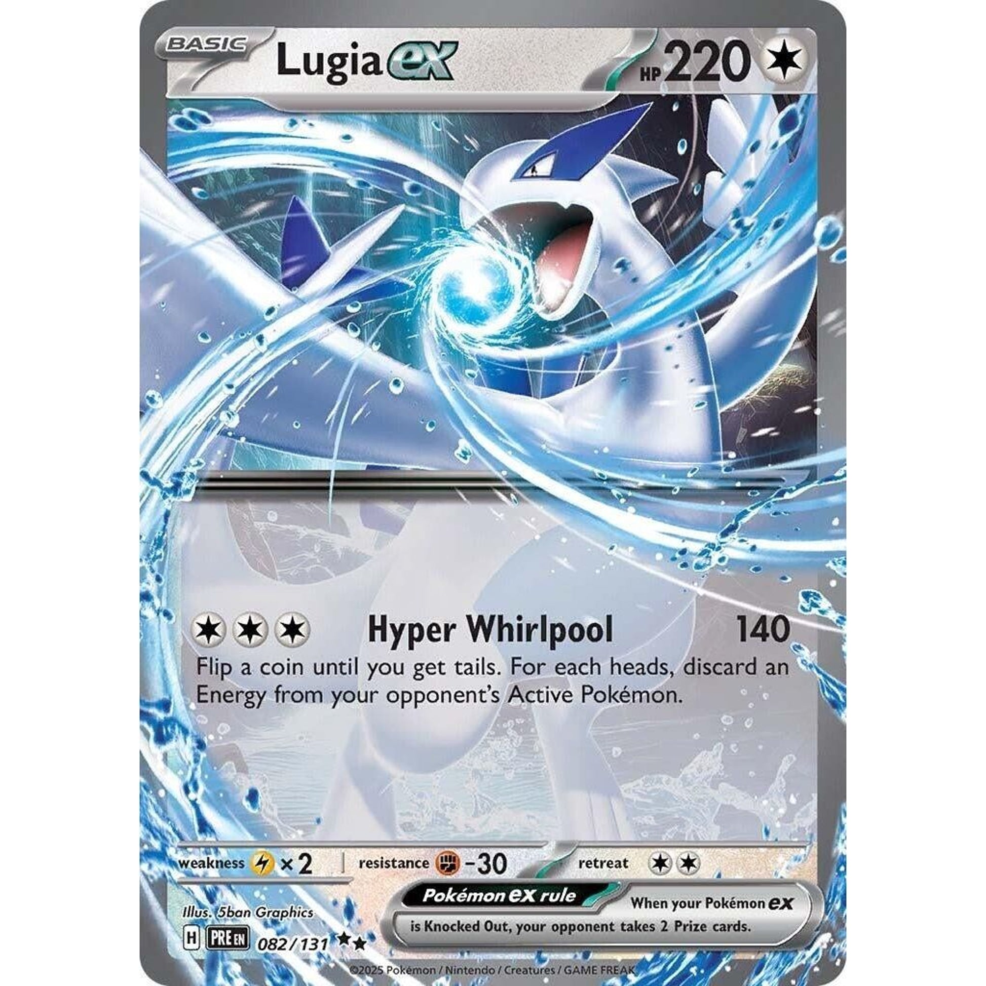Image for Lugia ex (082/131) (PRE) - Pokemon
