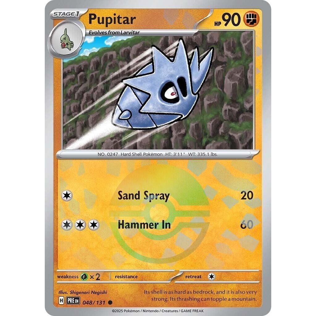 Image for Pupitar (Poke Ball Pattern) (048/131) (PRE) - Pokemon