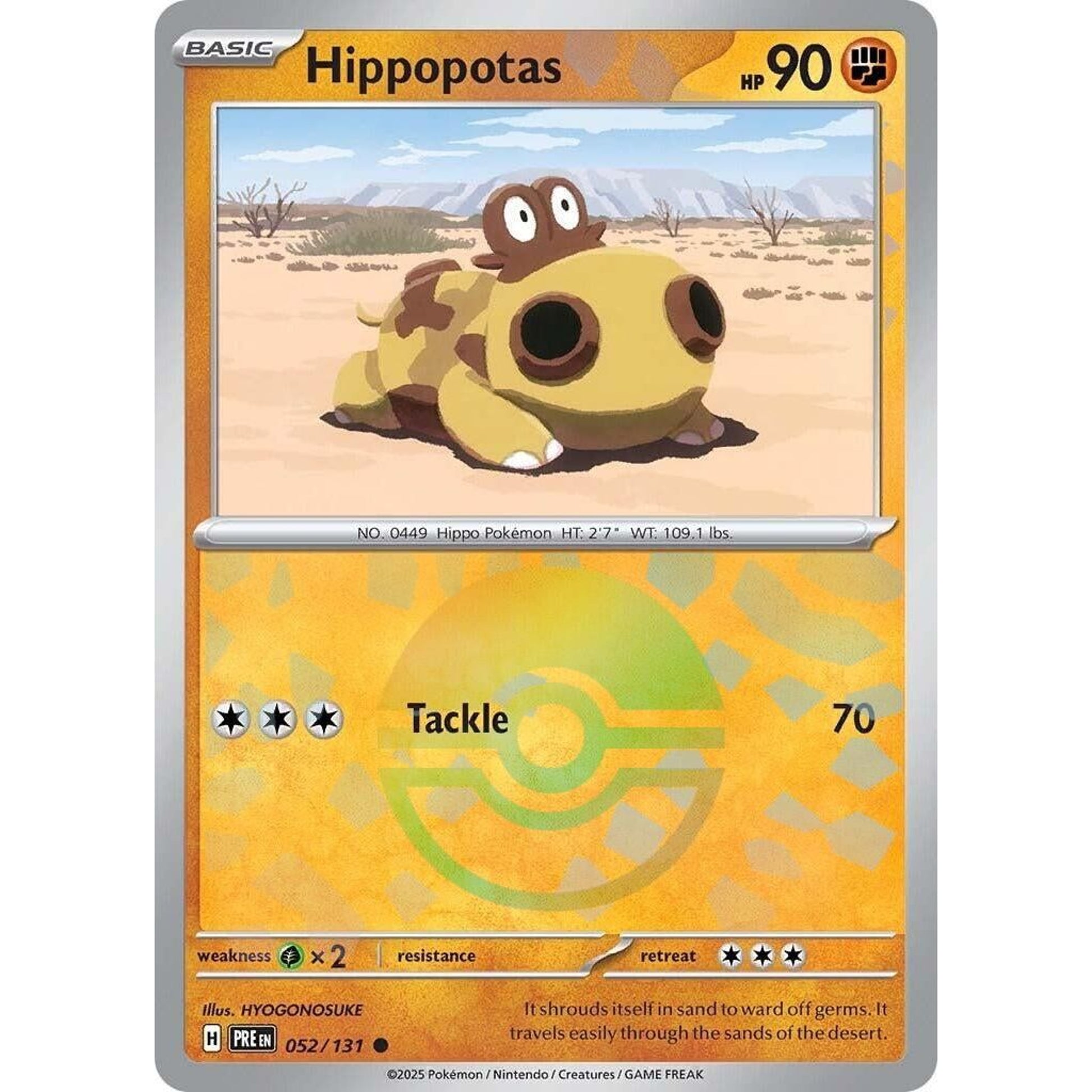 Image for Hippopotas (Poke Ball Pattern) (052/131) (PRE) - Pokemon