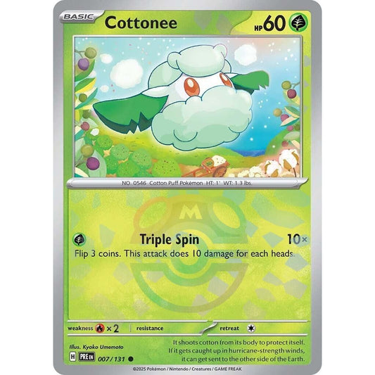 Image for Cottonee (Master Ball Pattern) (007/131) (PRE) - Pokemon
