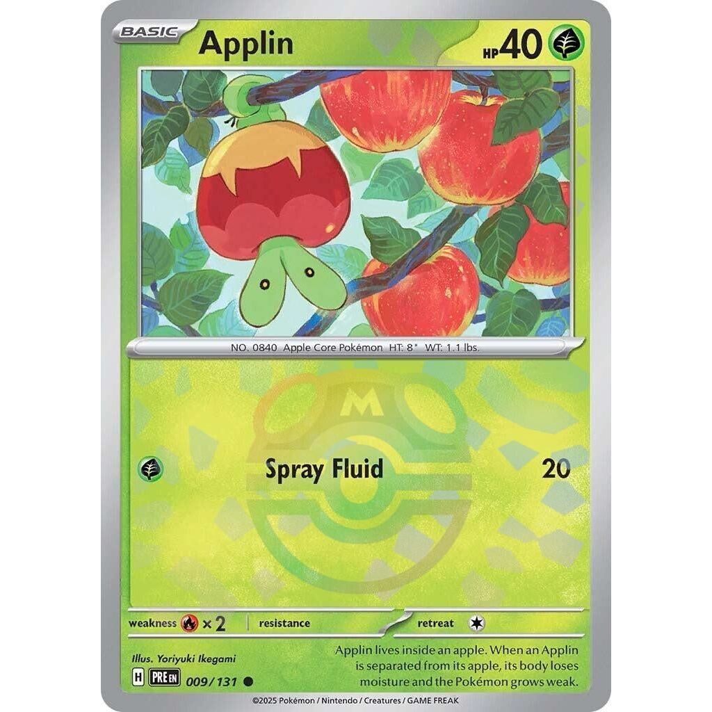 Image for Applin (Master Ball Pattern) (009/131) (PRE) - Pokemon