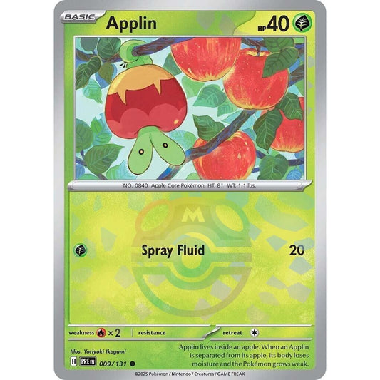 Image for Applin (Master Ball Pattern) (009/131) (PRE) - Pokemon