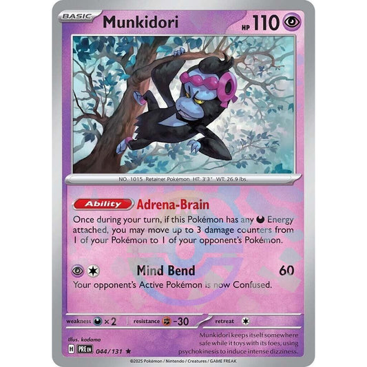 Image for Munkidori (Master Ball Pattern) (044/131) (PRE) - Pokemon