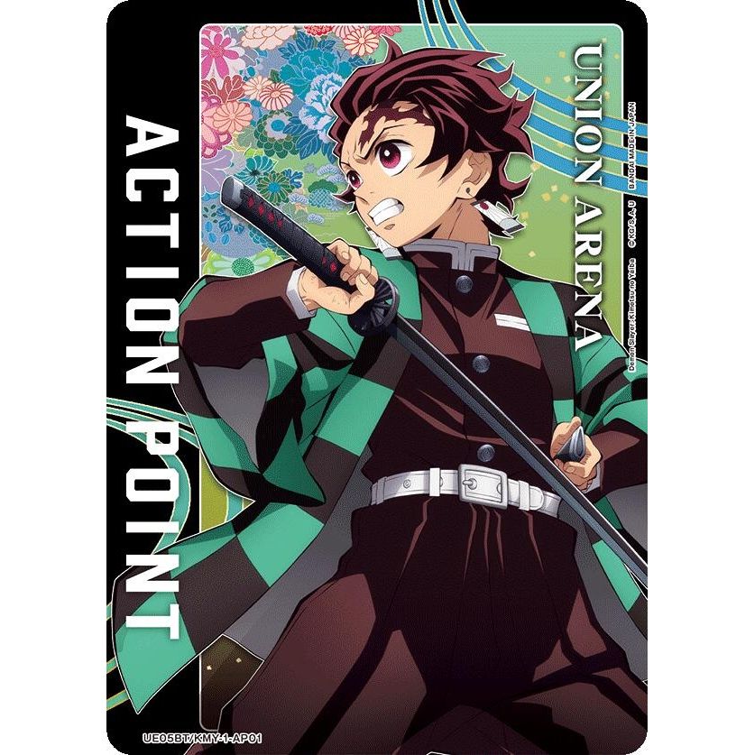 Image for Action Point Card (AP01) (Tanjiro Kamado) (UE05BT/KMY-1-AP01) (UE05BT) - Union Arena