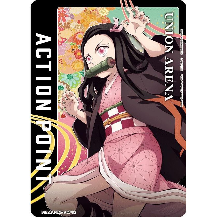 Image for Action Point Card (AP02) (Nezuko Kamado) (UE05BT/KMY-1-AP02) (UE05BT) - Union Arena