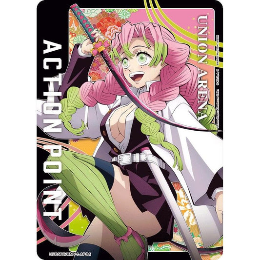 Image for Action Point Card (AP04) (Mitsuri Kanroji) (UE05BT/KMY-1-AP04) (UE05BT) - Union Arena