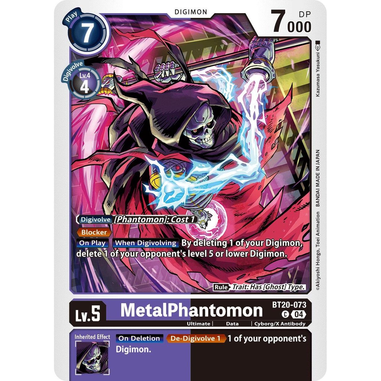 Image for MetalPhantomon (BT20-073 C) (BT19-20) - Digimon Card Game