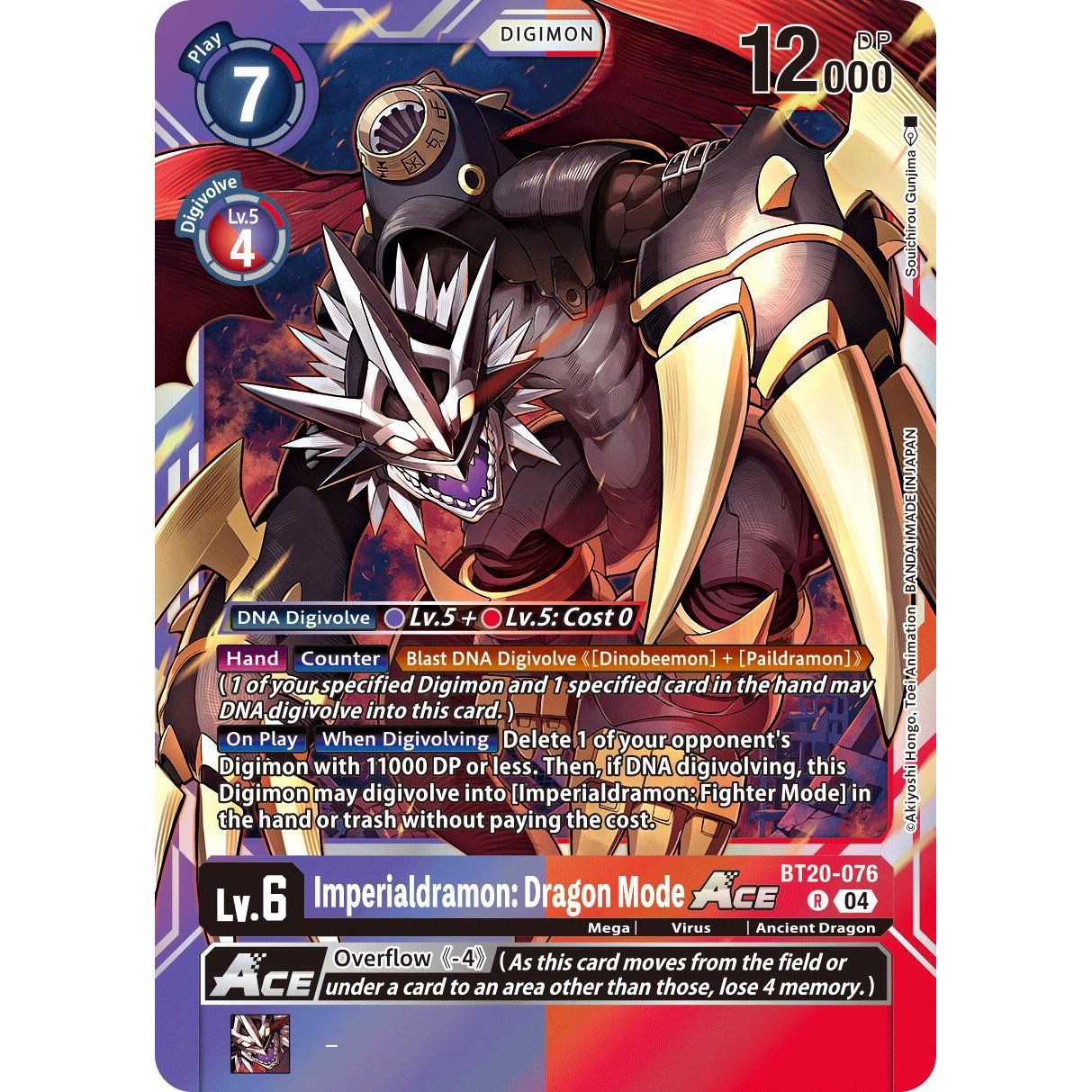 Image for Imperialdramon: Dragon Mode ACE (BT20-076 R) (BT19-20) - Digimon Card Game