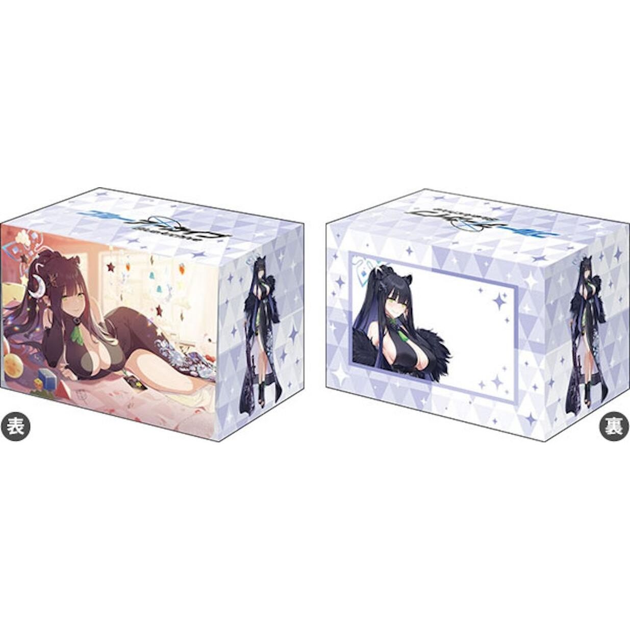 Image for Bushiroad Deck Holder Collection V3 Vol.921: Blue Archive - Shun Memorial Lobby - Deck Boxes