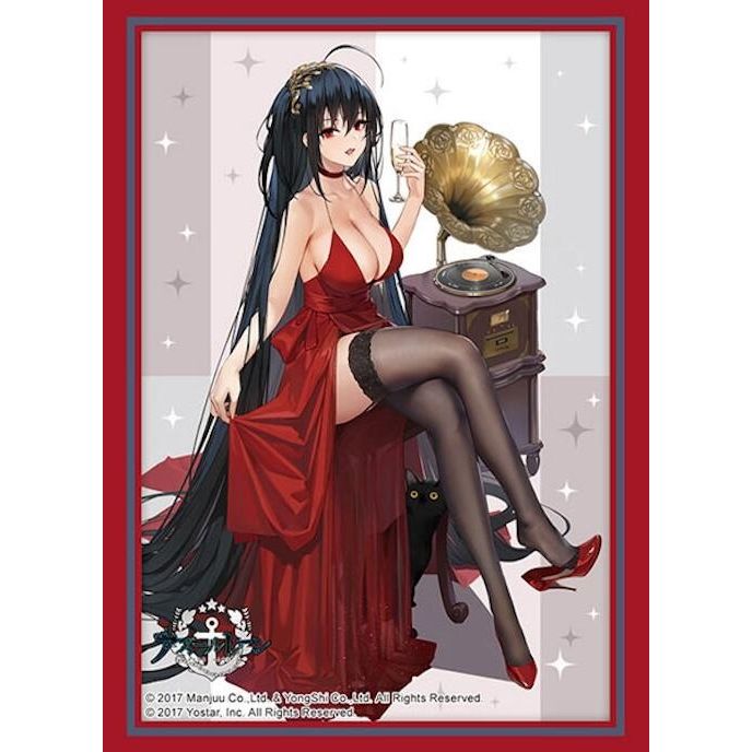 Image for Bushiroad Sleeve Collection HG Vol. 4512: Azur Lane - Taihou Forbidden Fruit (75-Sleeves) - Card Sleeves
