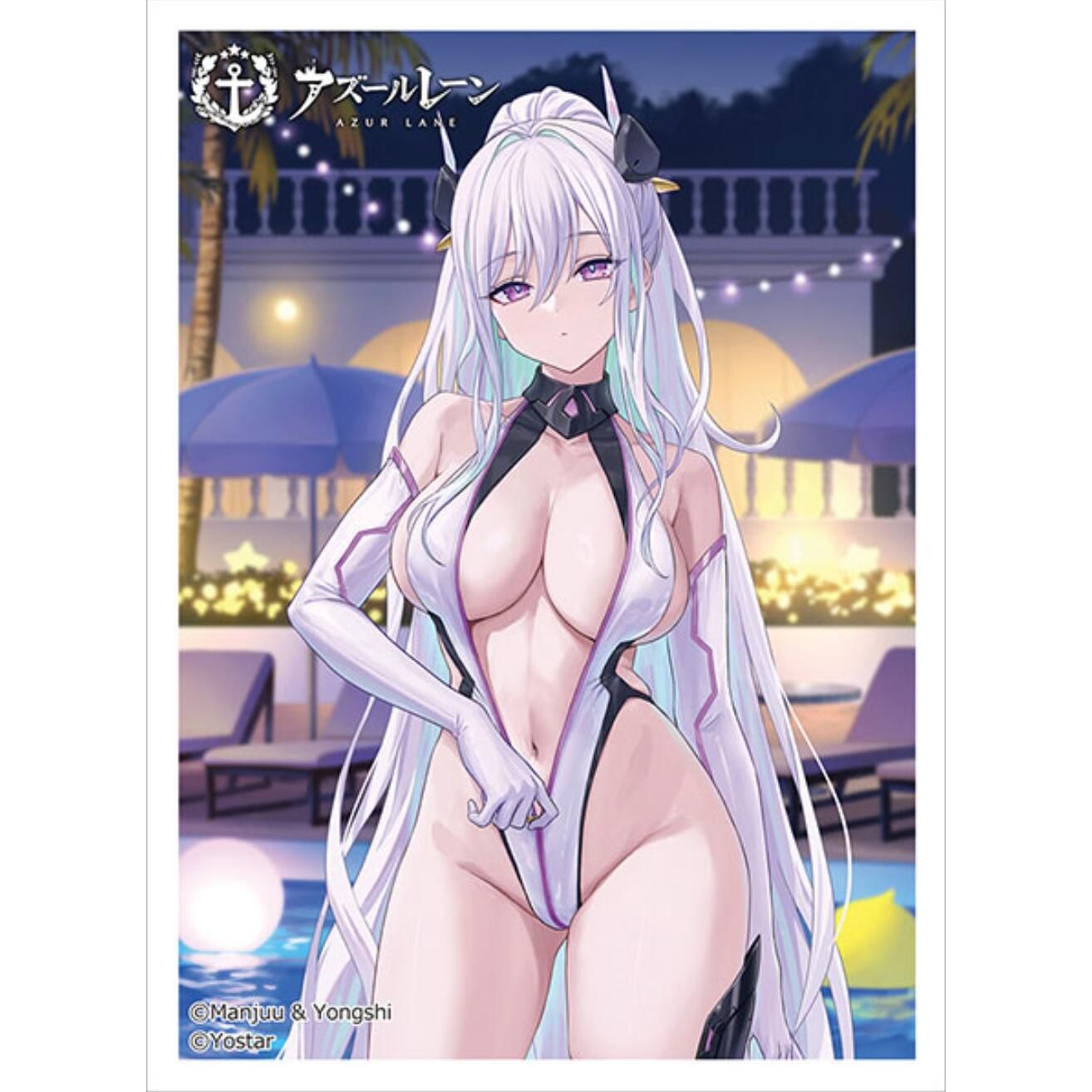 Image for Azur Lane New Illustration Sleeve (Kearsarge / Night Pool) (65-Pack) - Card Sleeves