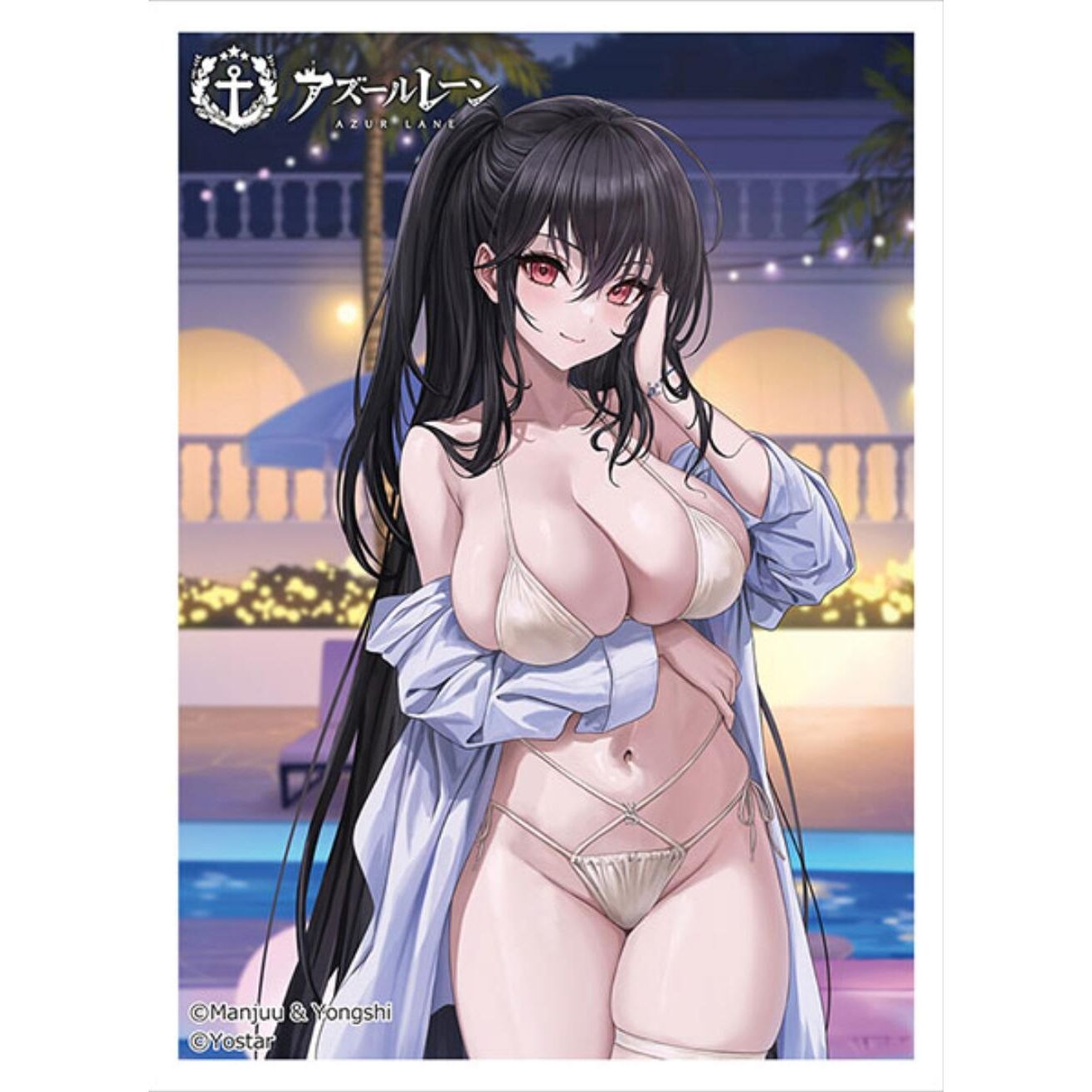 Image for Azur Lane New Illustration Sleeve (Taihou / Night Pool) (65-Pack) - Card Sleeves