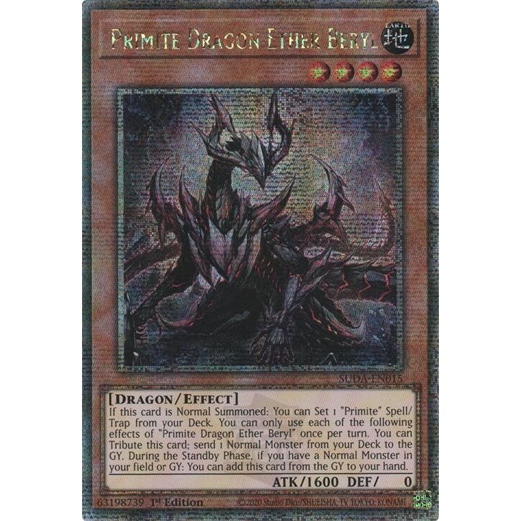 Image for Primite Dragon Ether Beryl (Quarter Century Secret Rare) (SUDA-EN015) (SUDA) - YuGiOh