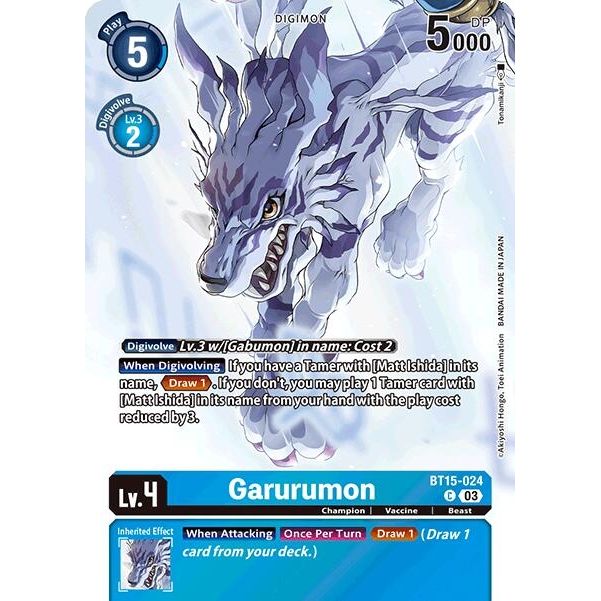 Image for Garurumon (Omnimon Binder Set) (BT15-024 C) (BT15) - Digimon Card Game