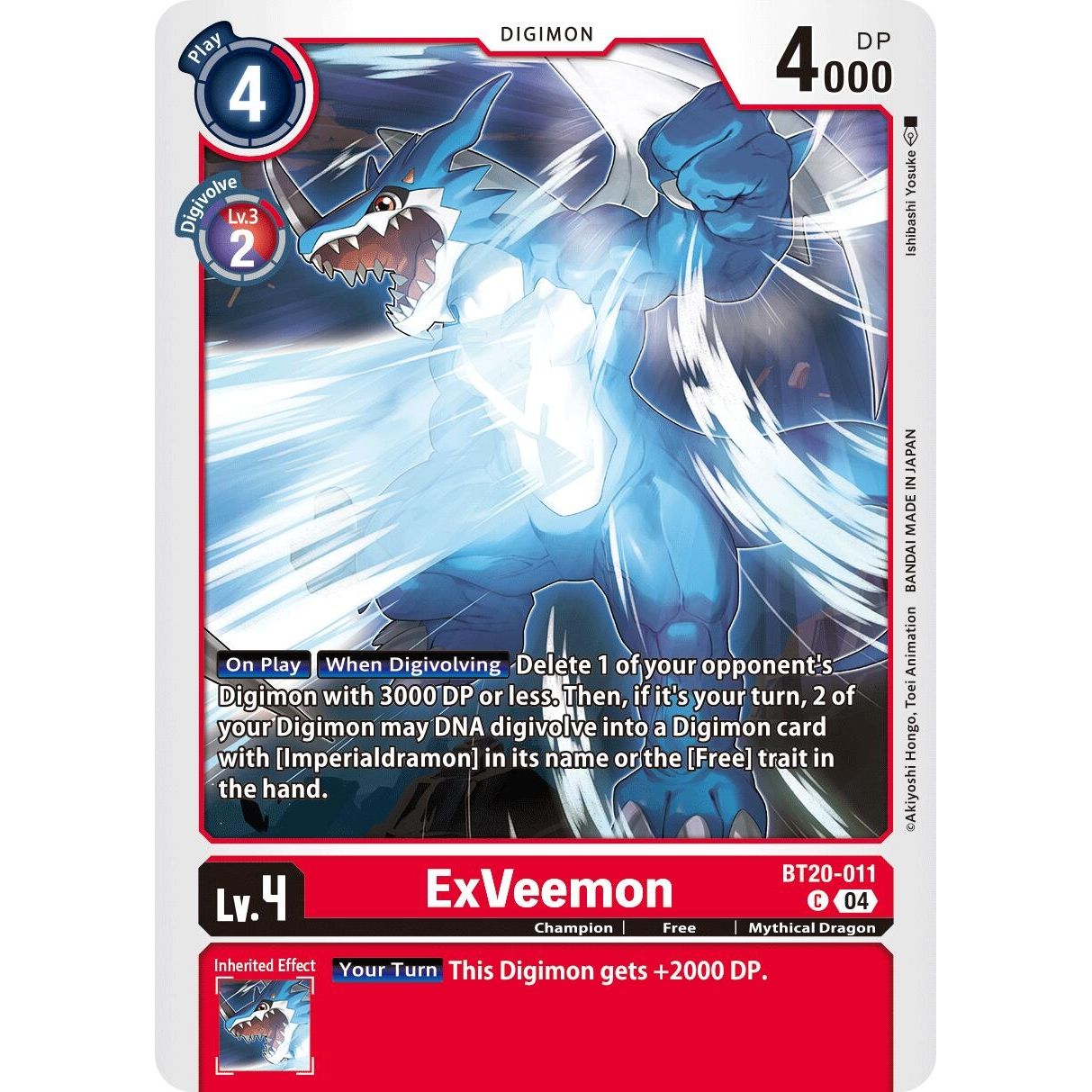 Image for ExVeemon (BT20-011 C) (BT19-20) - Digimon Card Game