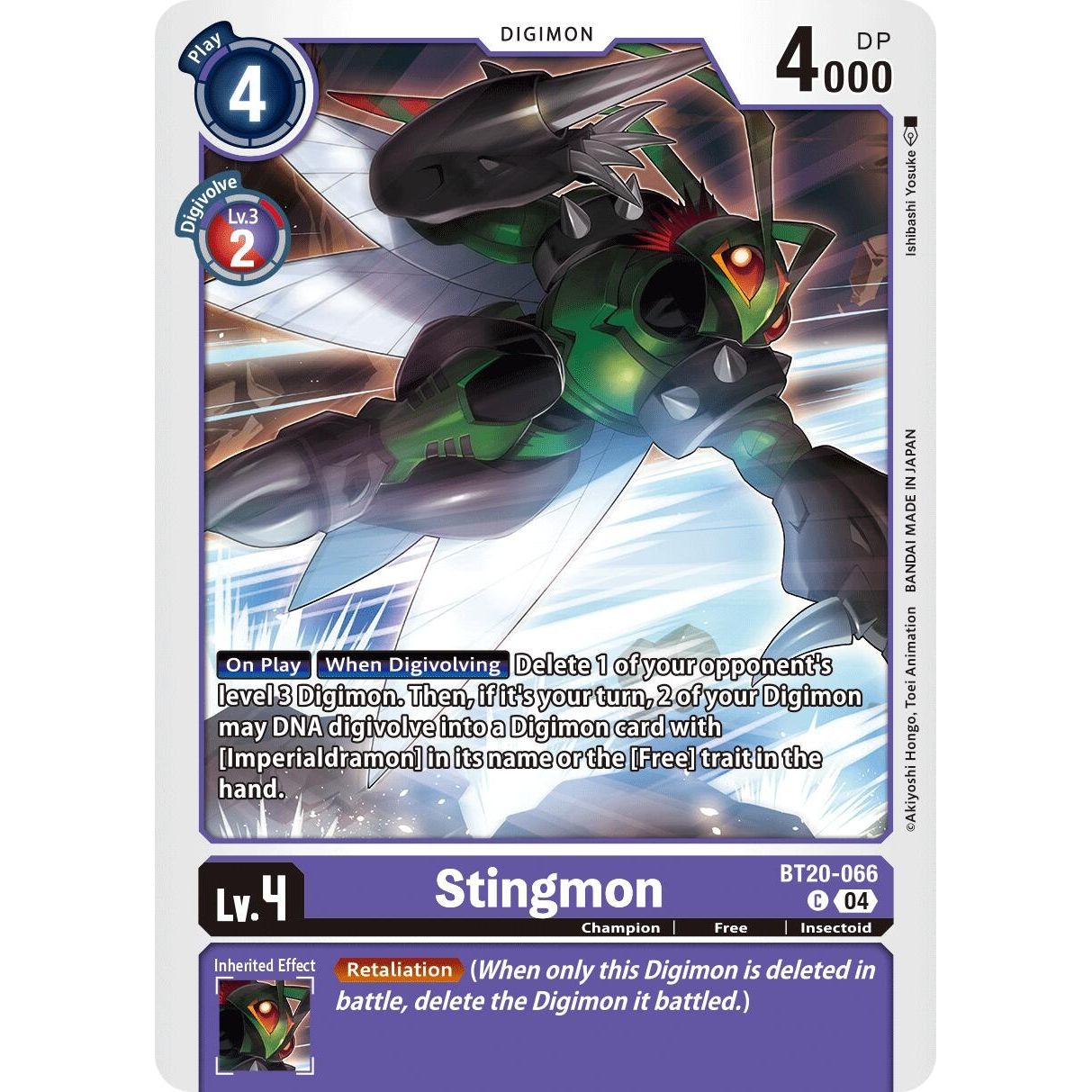 Image for Stingmon (BT20-066 C) (BT19-20) - Digimon Card Game